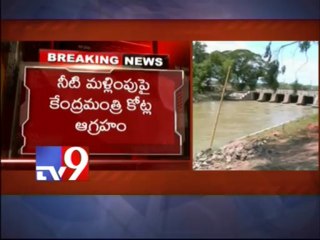 Karnataka steals water meant for A.P