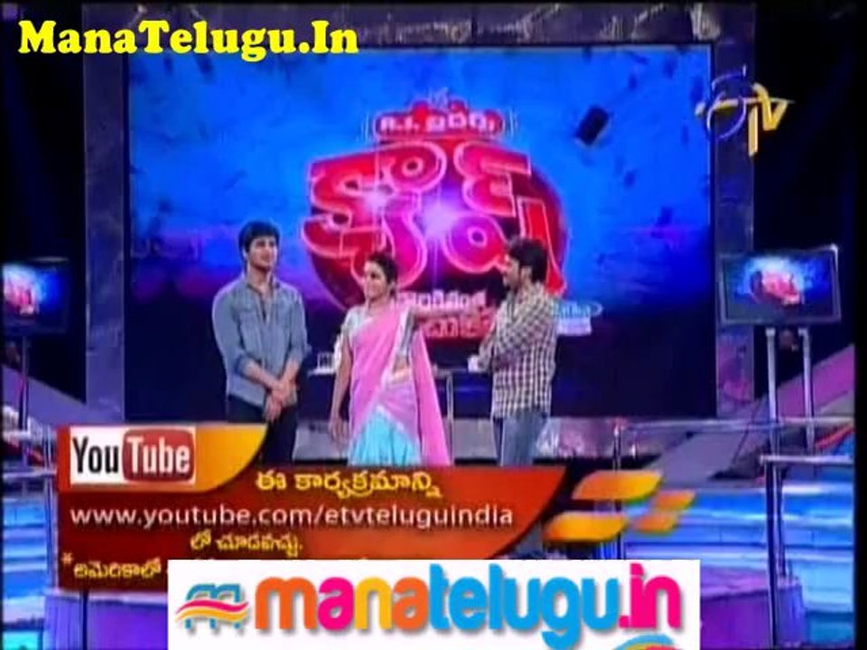 Cash - 16th Mar Part3