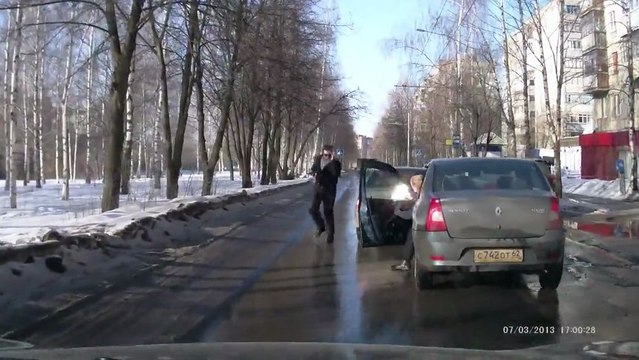 Road Rage : Jetter ses lunettes de soleil au sol