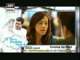 Mera Pehla Pyar by Ary Digital - Episode 19 - Part 2/3