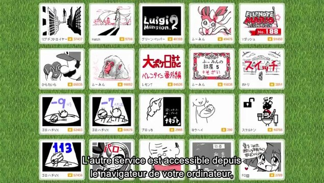 Flipnote Studio 3D (3DS) - Nintendo Direct Mini (FR)