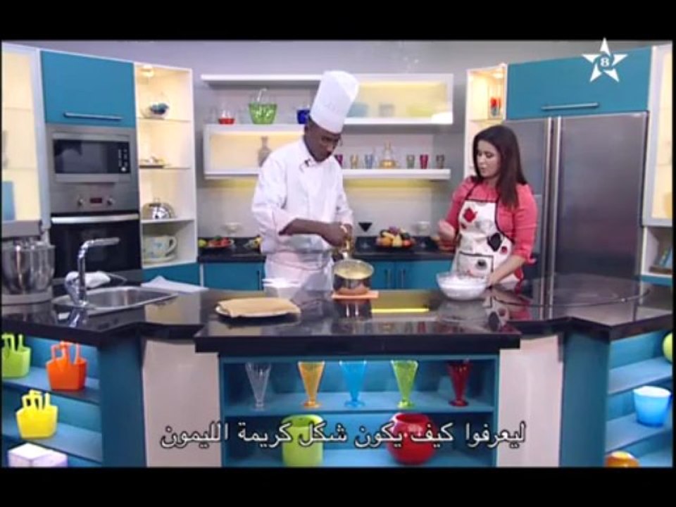 ما راد نش أساد؟ ⵎⴰⵔⴰⴷ ⵏⵛⵛ ⴰⵙⵙ ⴰⴷ. 50.