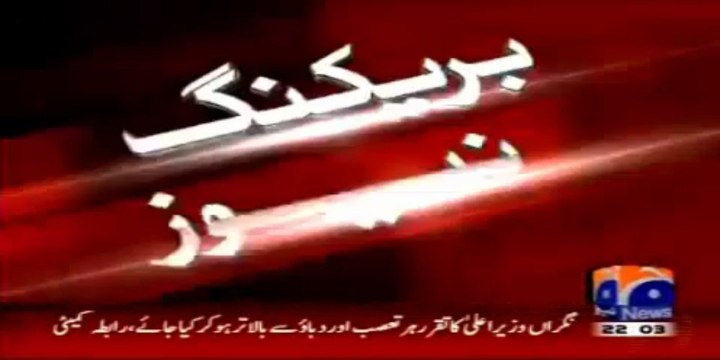 MQM demands Muhajir caretaker CM sindh