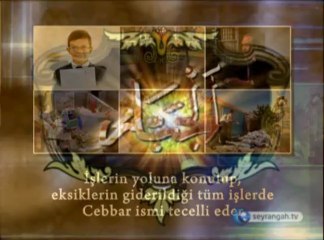 Allah'ın Esmaları 3. El Cebbar isminin anlamı ve özellikleri okyay dernegi