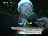 بكاء مراسل روسيا اليوم امام مكتب الارشاد و يحكى تفاصيل الاعتداء عليه