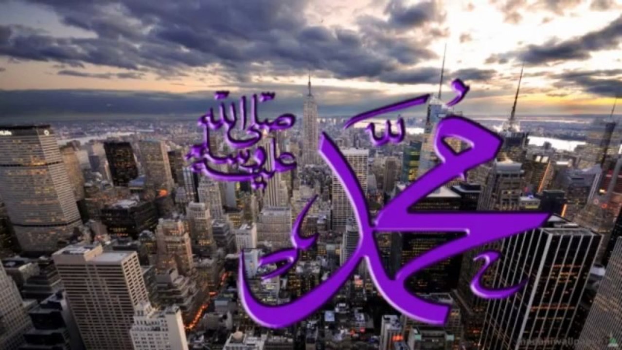 Noor kay Tofail
