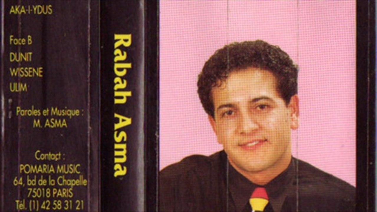 rabah  asma  akaidus