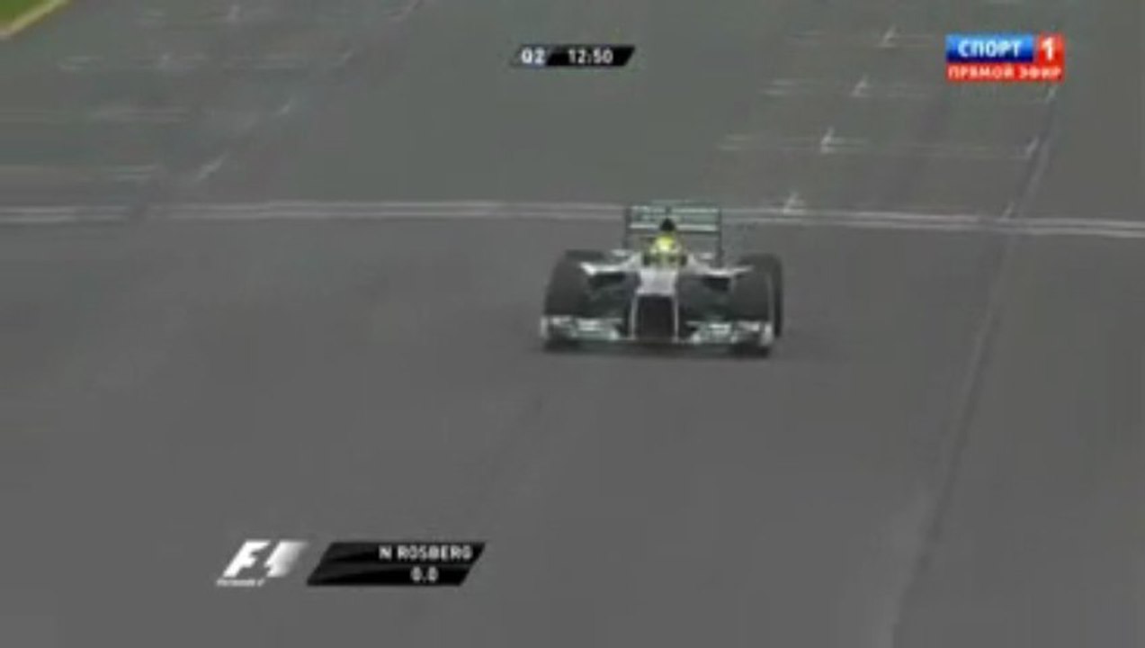 F1 2013 Melbourne Australie Q2 Début