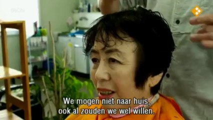 Holland Doc My Atomic Aunt