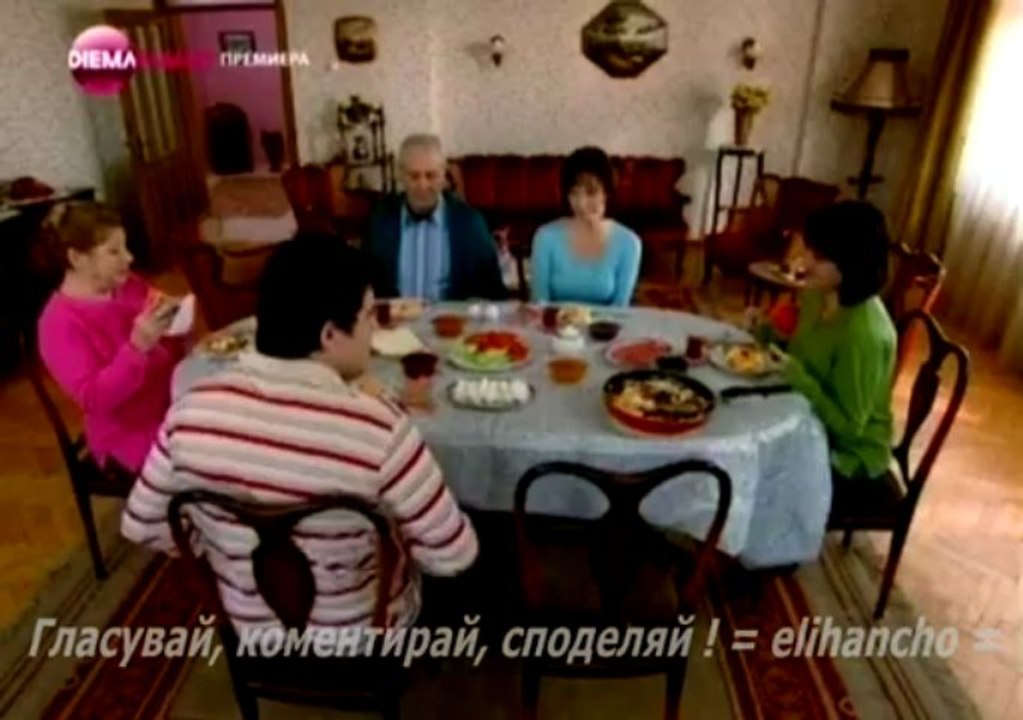 Готова на Всичко Епизод 38 част 1  - Бг аудио (Diema Family)