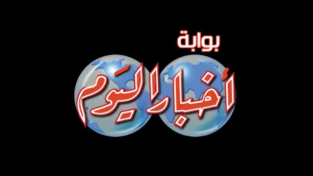 المقطم يشتعل باشتباكات فى محيط مكتب الإرشاد