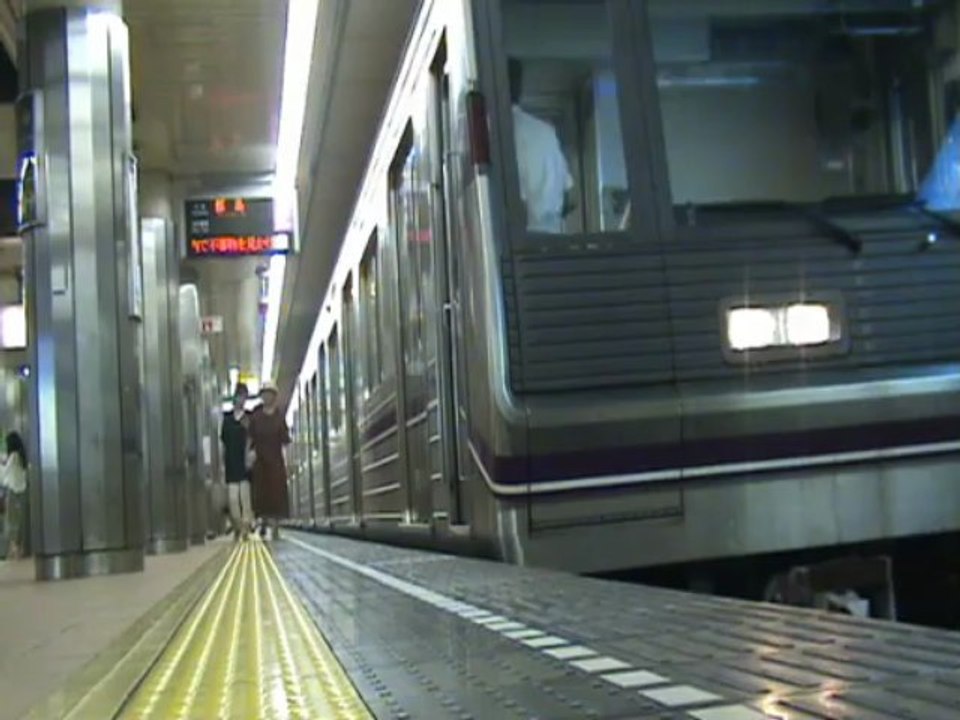 関西の地下鉄