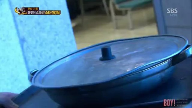 130313 SBS 한밤의 TV연예 / 2AM 스타 보양식