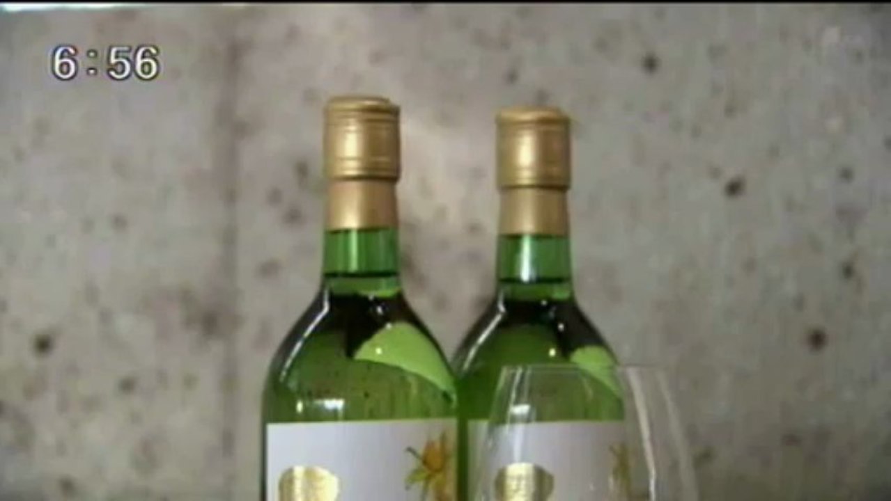 怪しい寿太郎みかんワインの新酒発表会 沼津
