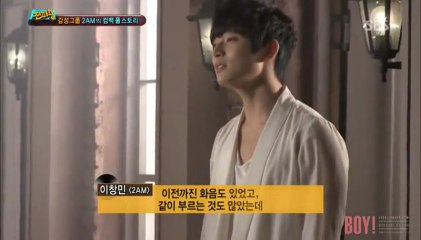 130315 SBS 전파왕 / 2AM 컴백 스토리 Cut.