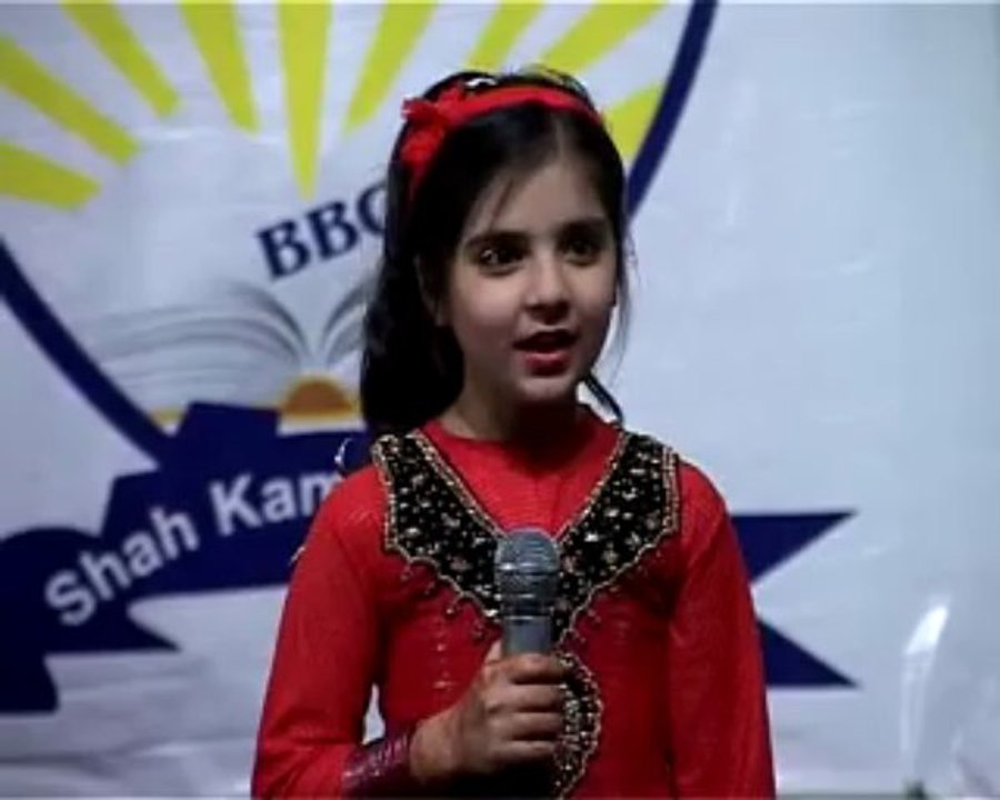 BBC Final Result Day Programme 2012-13 Part 3