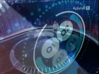 د.أشرف العيّادي ضيف القناة الإخباريّة السّعوديّة ـ 17 مارس 2013 ـ