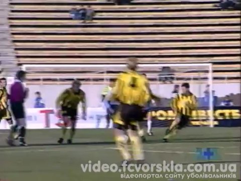 Как это было: Динамо - Ворскла - 2:1 (21-тур 1996-1997) 1+1
