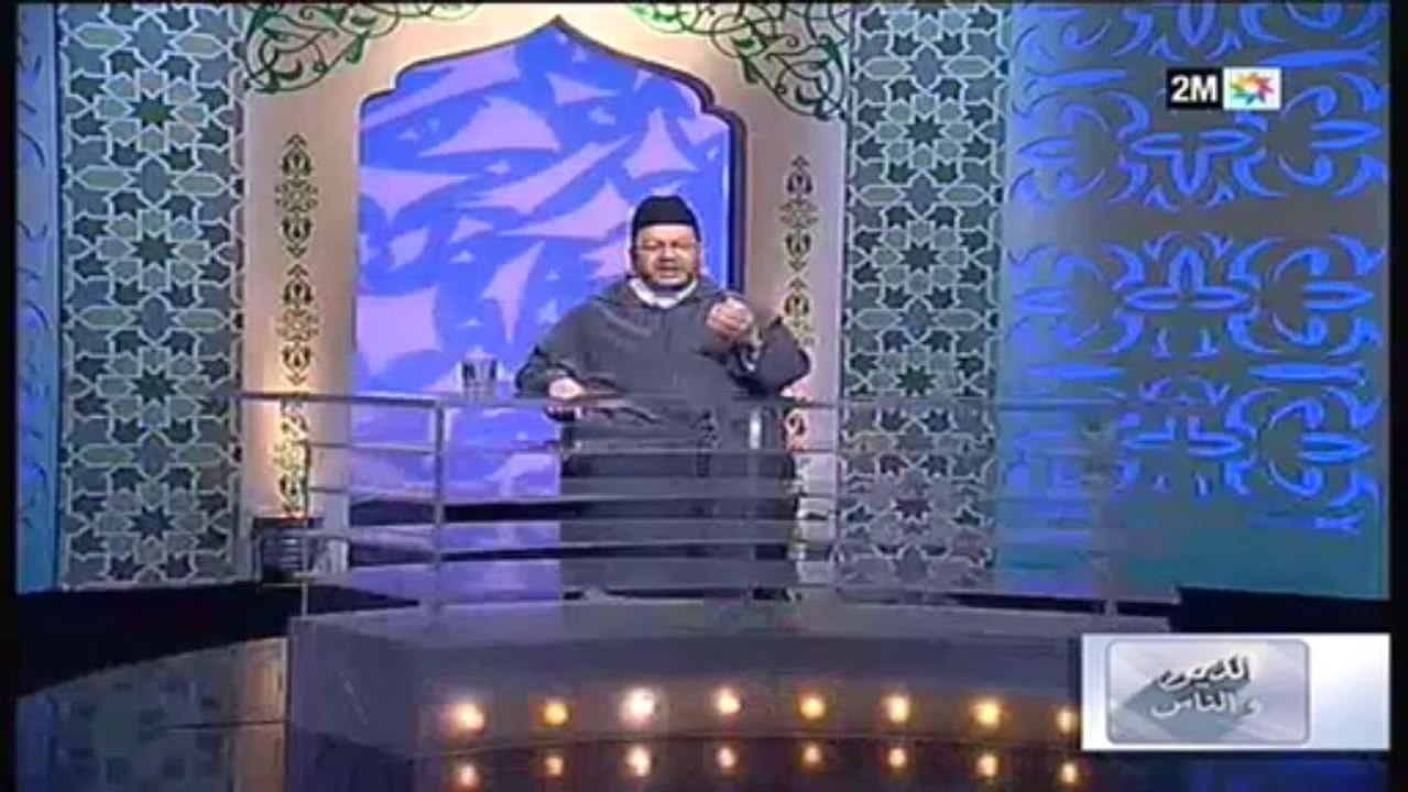 الدين و الناس : السبت 16 مارس