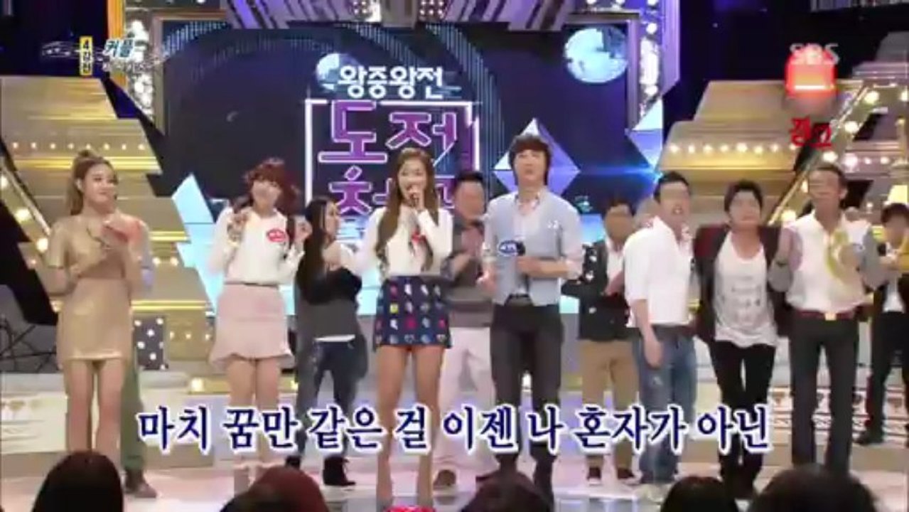 1000 Songs Challenge - Yeeun cut 2 17.03.13