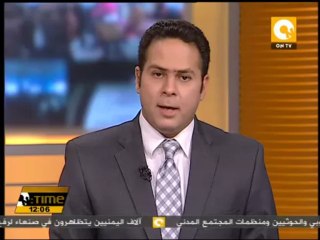 وزير التموين يجتمع برئيس شعبة المخابر الثلاثاء المقبل