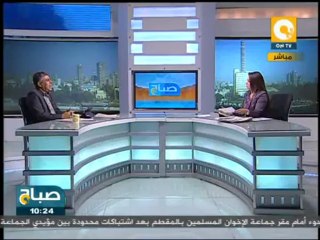 صباح ON: قراءة في صحافة الأحد 17 مارس 2013