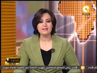 البنك المركزي يطلق مبادرتين في الصناعة والإستثمار