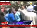 أحمد السيد: اشتباكات بين مؤيدي مرسي ومعارضيه بسوهاج