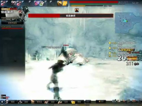 Kai CrossGun Ayı Hard Macha Solo LVL24