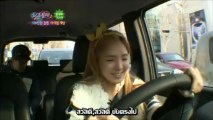 [120324] IY 2 EP 15 Part 1 - Thai Sub
