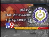 NIA announces Rs 10 lakh reward for info on Hyderabad blast