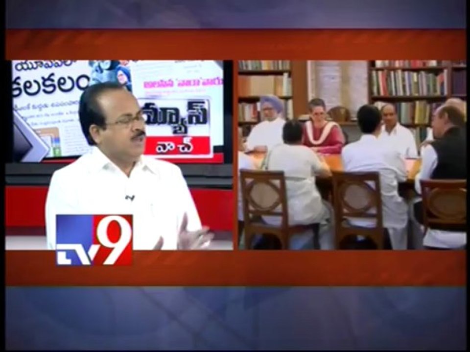 Will UPA compromise with DMK