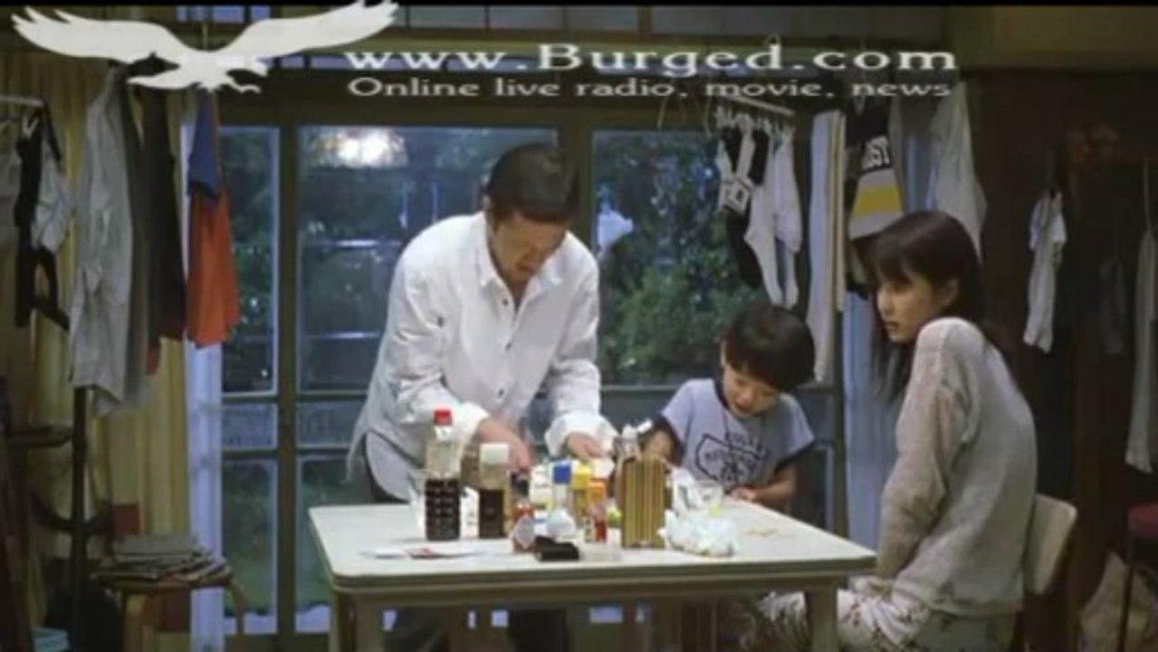 burged.com