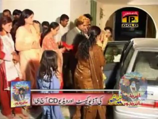 Dhaiyan Hondiyan, Saien Zahoor Ahmed