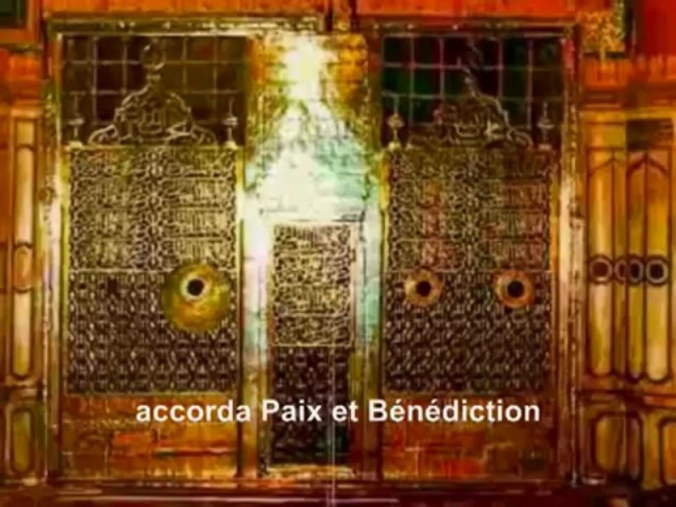 NASHEED " LE BIEN AIMÉ " SWS  ( MA3A AL HABIB )  - CHEIKH MISHARY RACHID AL AFASSY