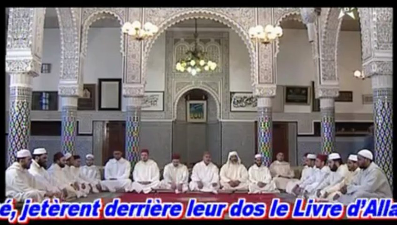 LECTURE DU CORAN EN GROUPE  ( VOSTFR ) - SOURATE 02 " AL BAQARA " HIZB 2