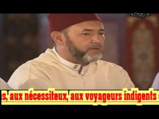 LECTURE DU CORAN EN GROUPE  ( VOSTFR ) - SOURATE 02 " AL BAQARA " HIZB 3
