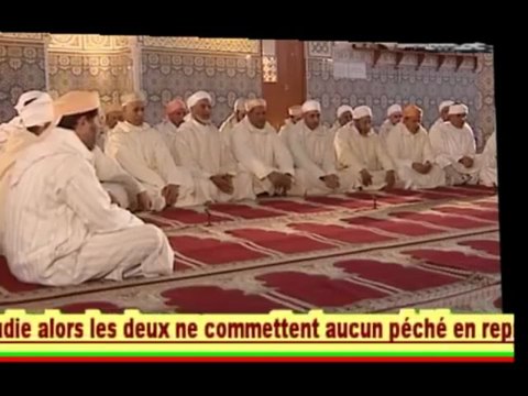 LECTURE DU CORAN EN GROUPE ( VOSTFR ) - SOURATE 02 AL BAQARA HIZB 4