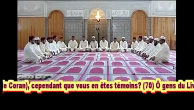 LECTURE DU CORAN EN GROUPE ( VOSTFR ) - SOURATE 03 AL IMRAN HIZB 6