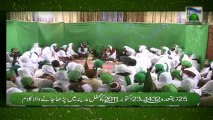 Yad Main Aaqa Ki Aanson Beh Gaye - Maulana Ilyas Qadri