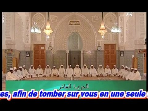 LECTURE DU CORAN EN GROUPE ( VOSTFR ) - SOURATE 04 AN NISSA HIZB 10 / VERSET 108 - 187