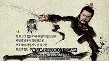 Regele Gwanggaeto Cel Mare - Episodul 54