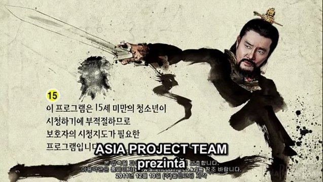 Regele Gwanggaeto Cel Mare - Episodul 55