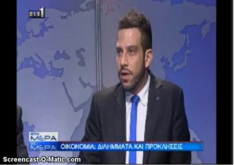 Απο Μέρα σε Μέρα 17_3_Πιτσιλίδης
