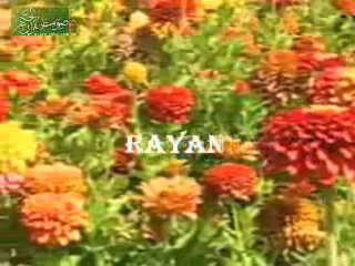 SOURATE 81 " L ' OBSCURCISSEMENT " AT TAKWIR   - MOHAMMED JAWAD AL FOROGHI