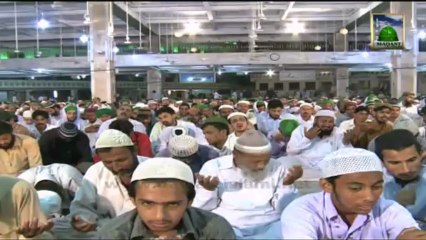 Ya Khuda Tujhse Meri Dua Hai - Mahmood Attari