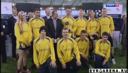 Мир Премьер Лиги