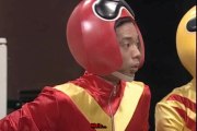 Gaki No Tsukai - 5 Rangers - Episode 2 VOSTFR