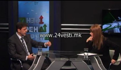 TREND -FINANSIRANJE PARTII