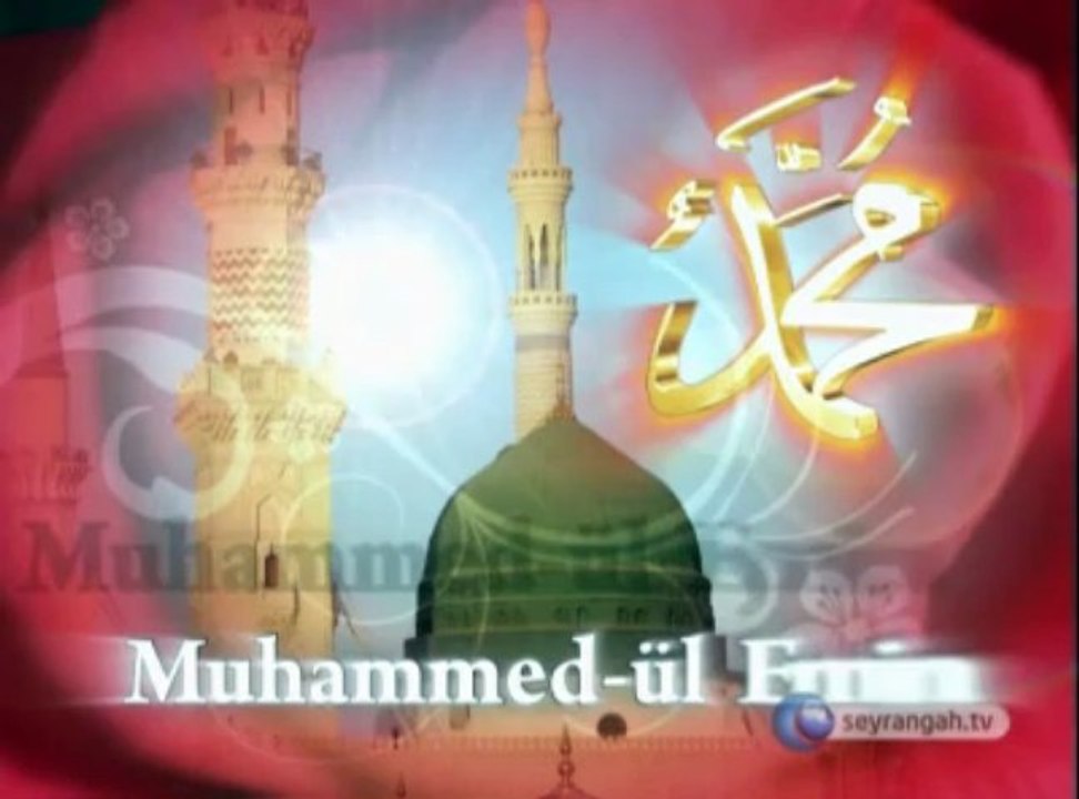 Allah'ın Esmaları 10. El Mü'min isminin anlamı ve özellikleri okyay dernegi